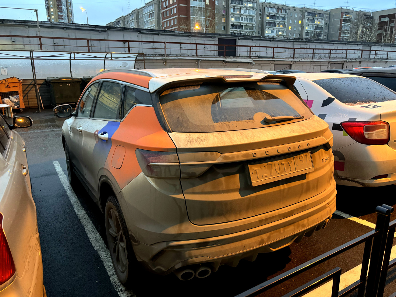 Екатеринбург, BelGee X50 № Т 270 ТУ 797