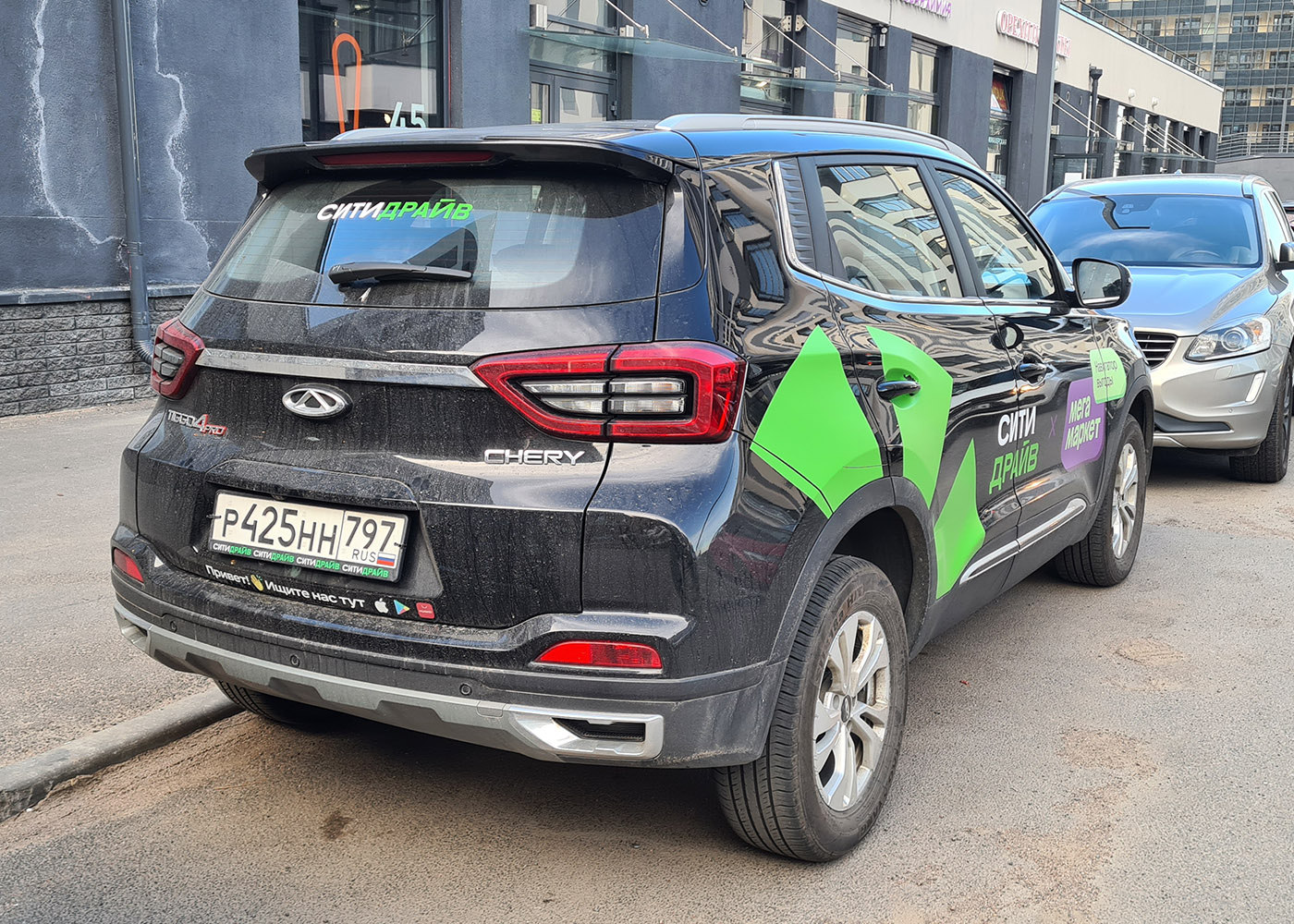 Санкт-Петербург, Chery Tiggo 4 № Р 425 НН 797