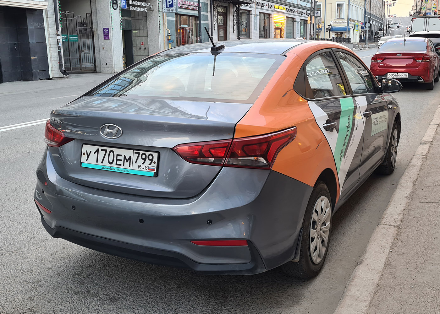 Казань, Hyundai Solaris № У 170 ЕМ 799