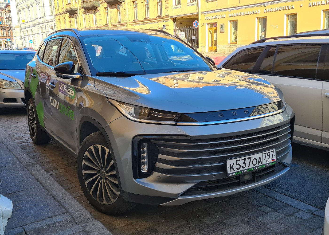 Санкт-Петербург, Exeed TXL № К 537 ОА 797