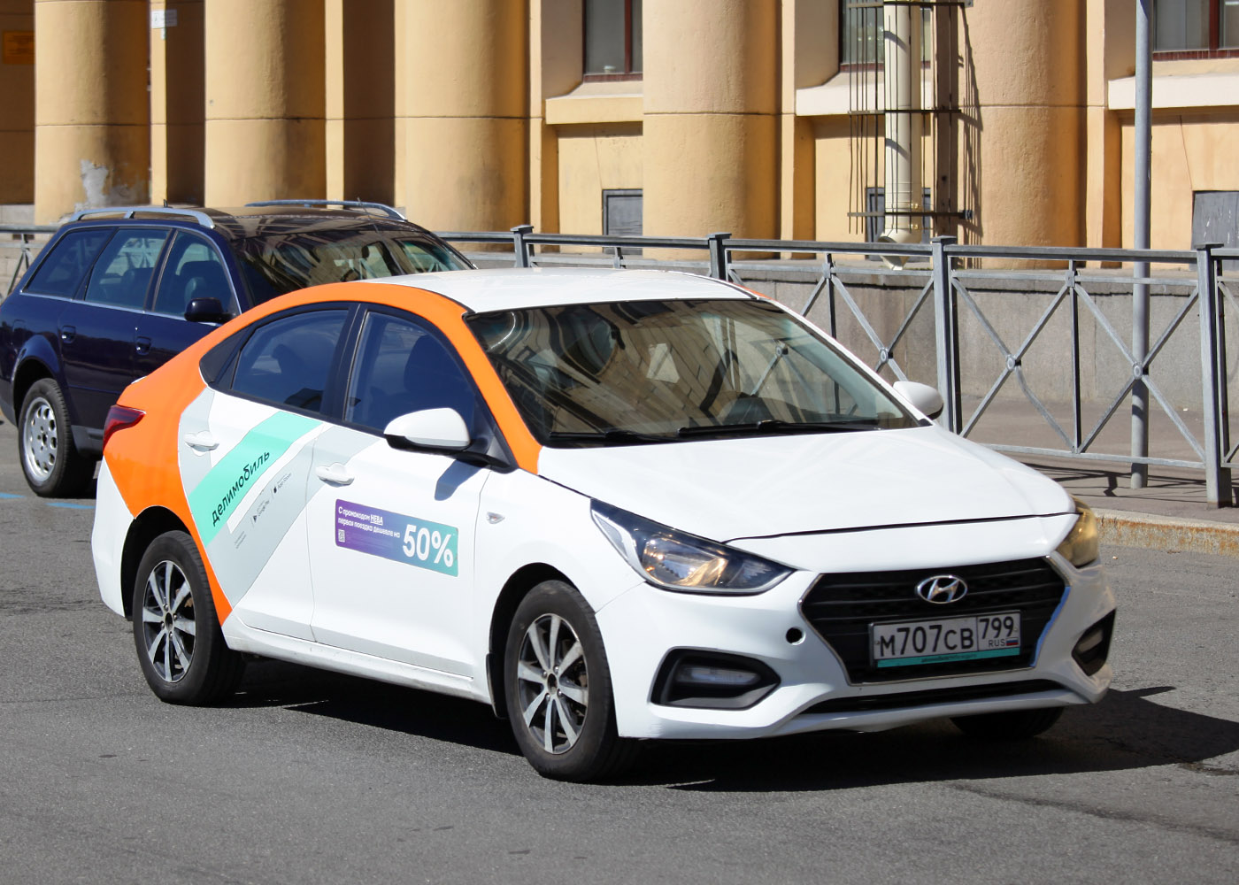 Санкт-Петербург, Hyundai Solaris № М 707 СВ 799