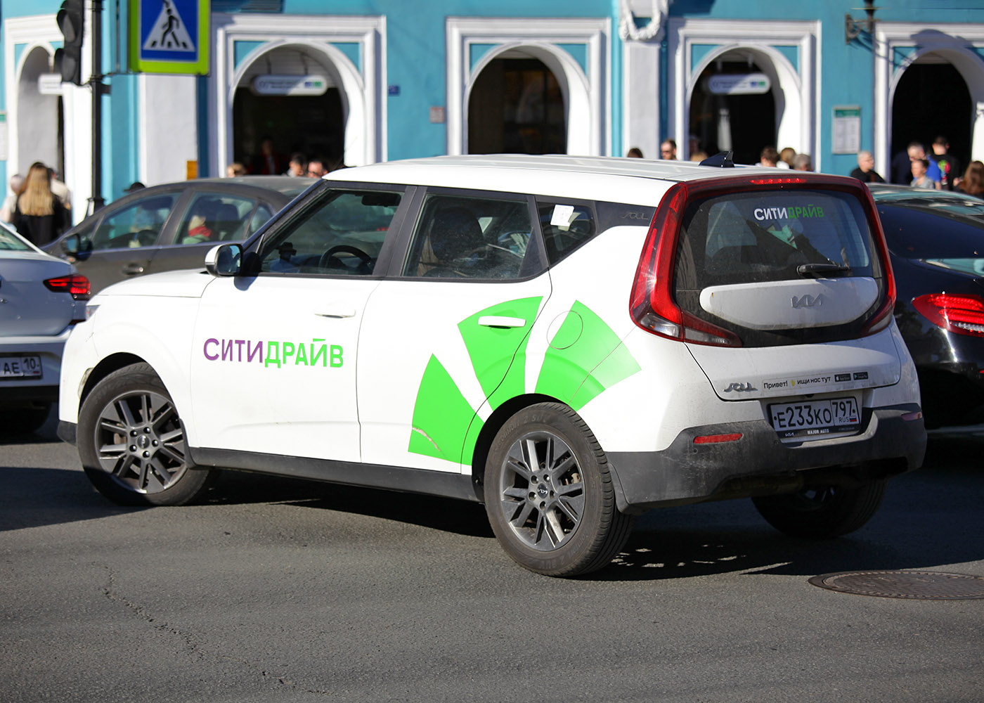 Санкт-Петербург, KIA Soul № Е 233 КО 797