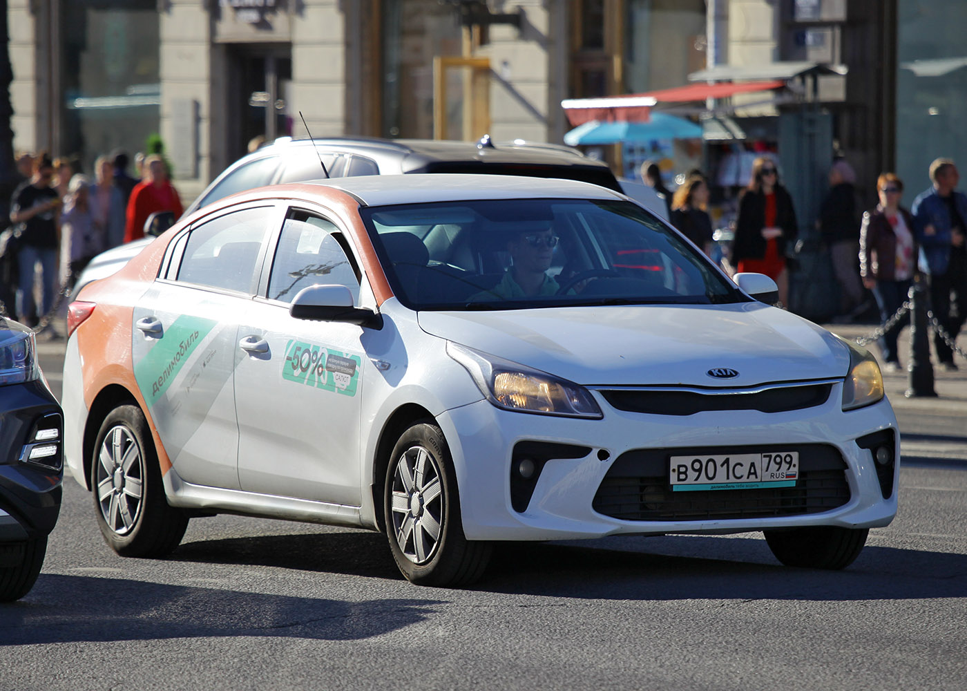 Санкт-Петербург, KIA Rio № В 901 СА 799