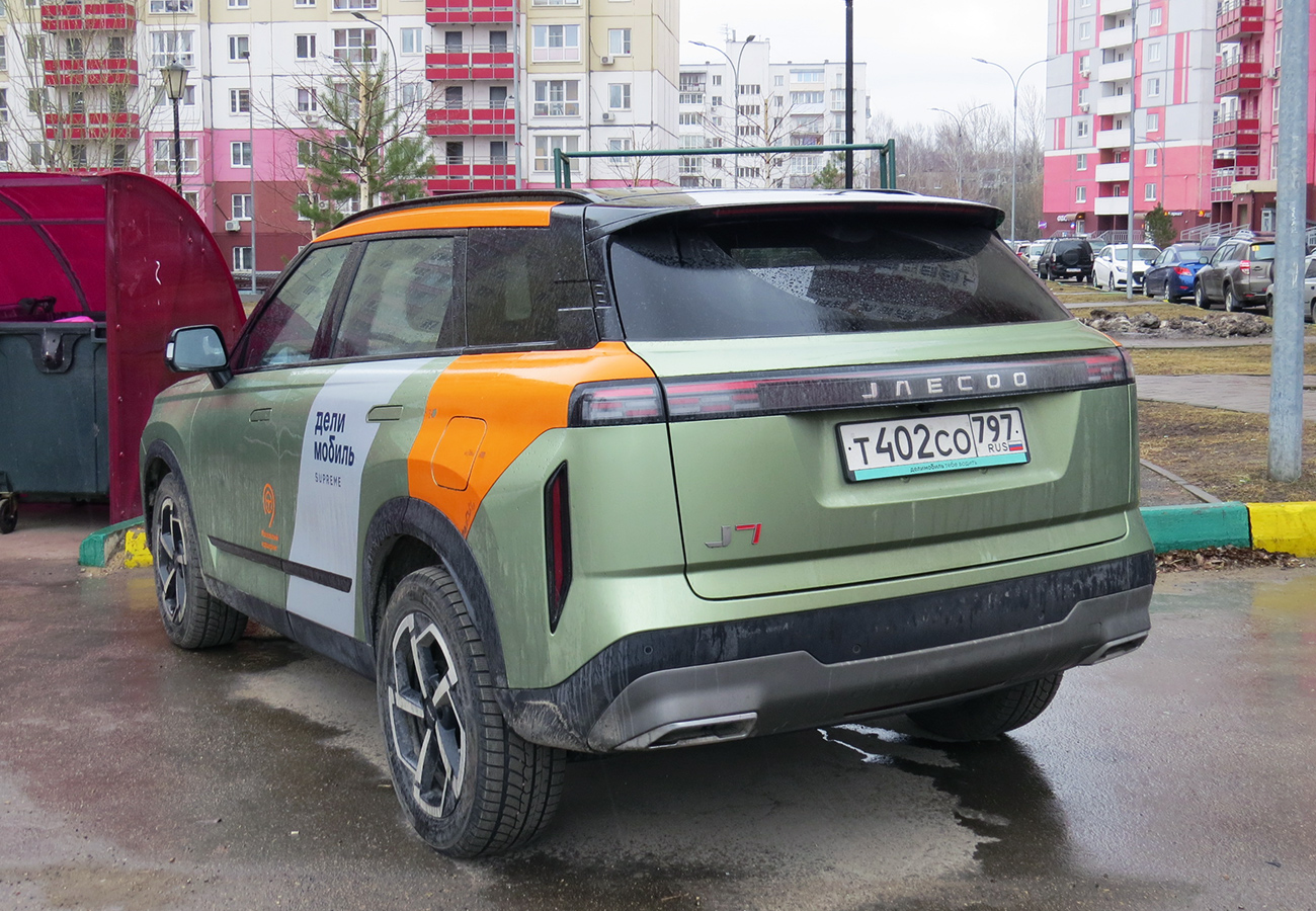 Нижний Новгород, Jaecoo J7 № Т 402 СО 797