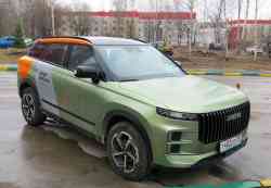660 КБ