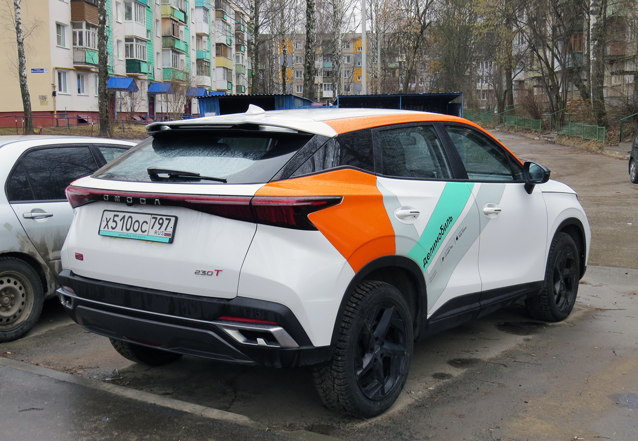 Нижний Новгород, Omoda C5 № Х 510 ОС 797