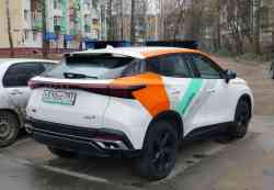 606 КБ