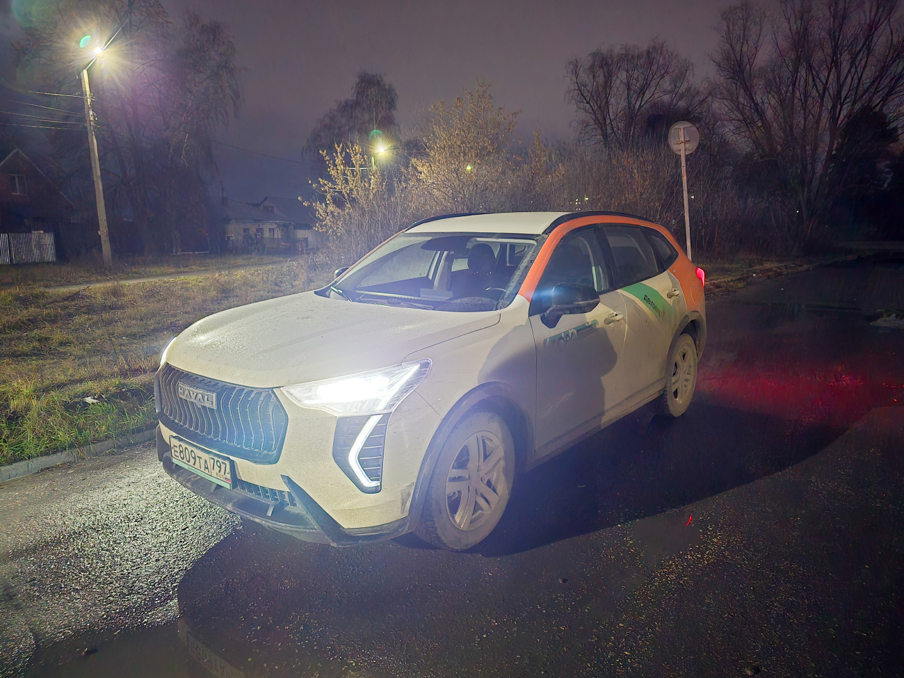 Самара, Haval Jolion № Е 809 ТА 797