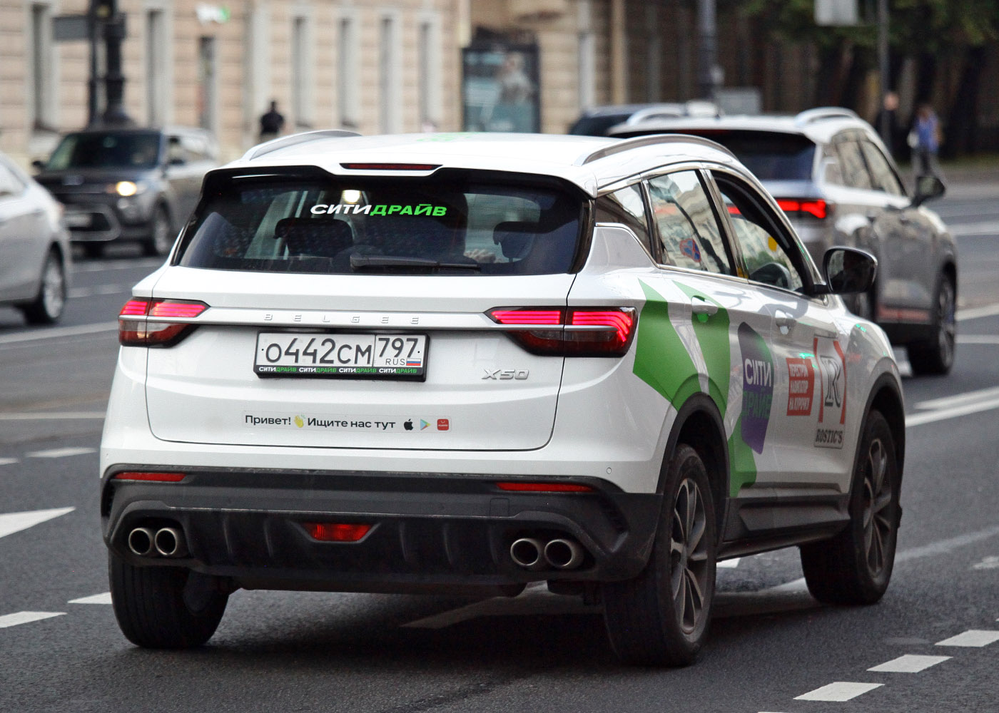 Санкт-Петербург, BelGee X50 № О 442 СМ 797