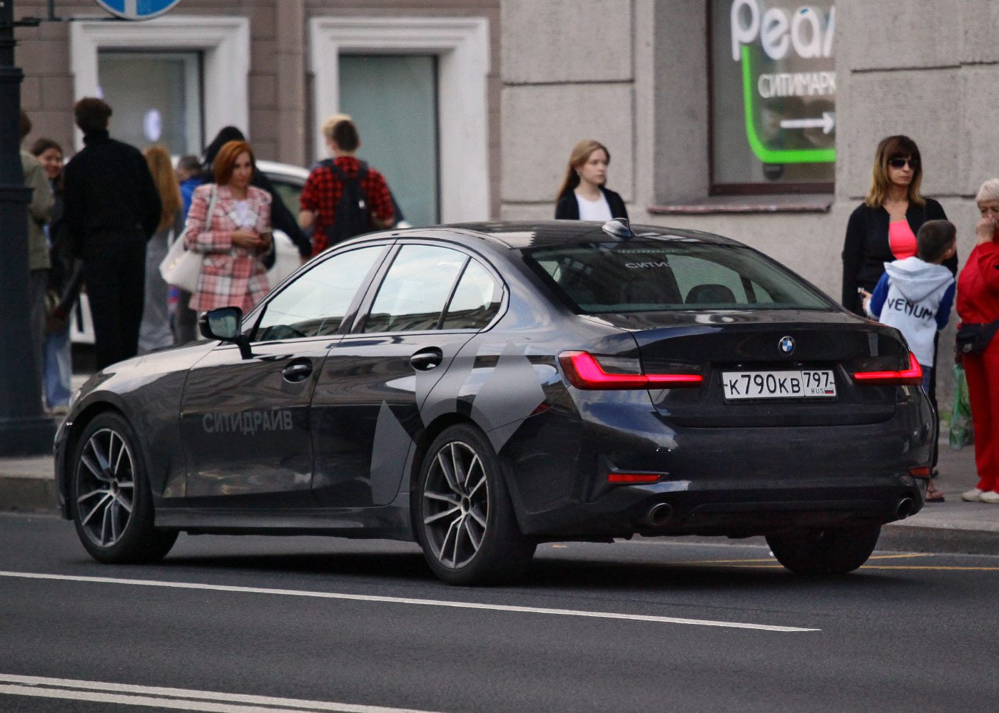 Санкт-Петербург, BMW 3 Series № К 790 КВ 797
