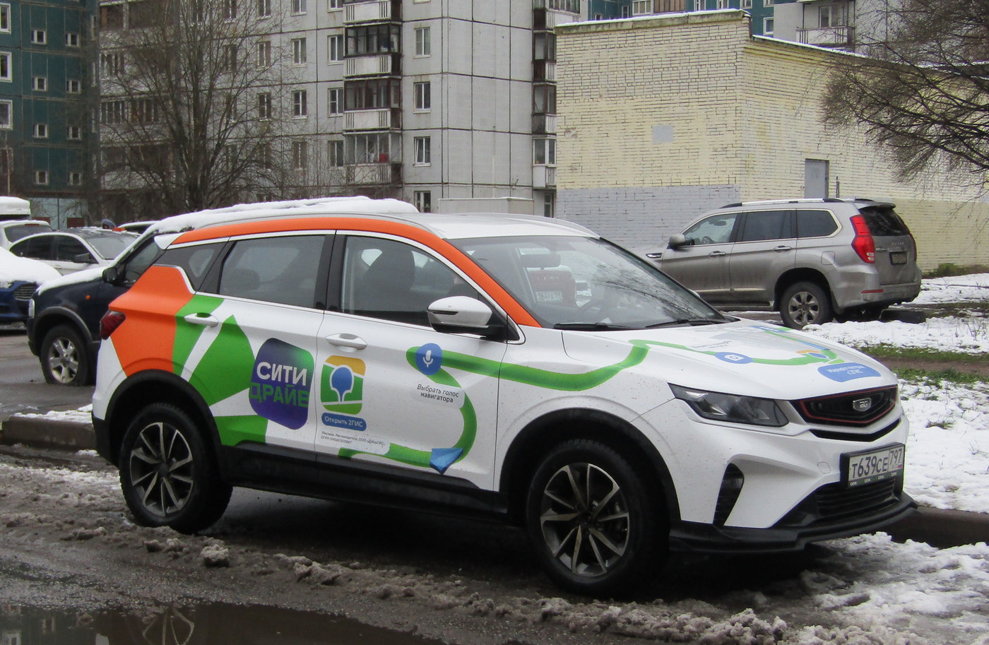 Санкт-Петербург, BelGee X50 № Т 639 СЕ 797