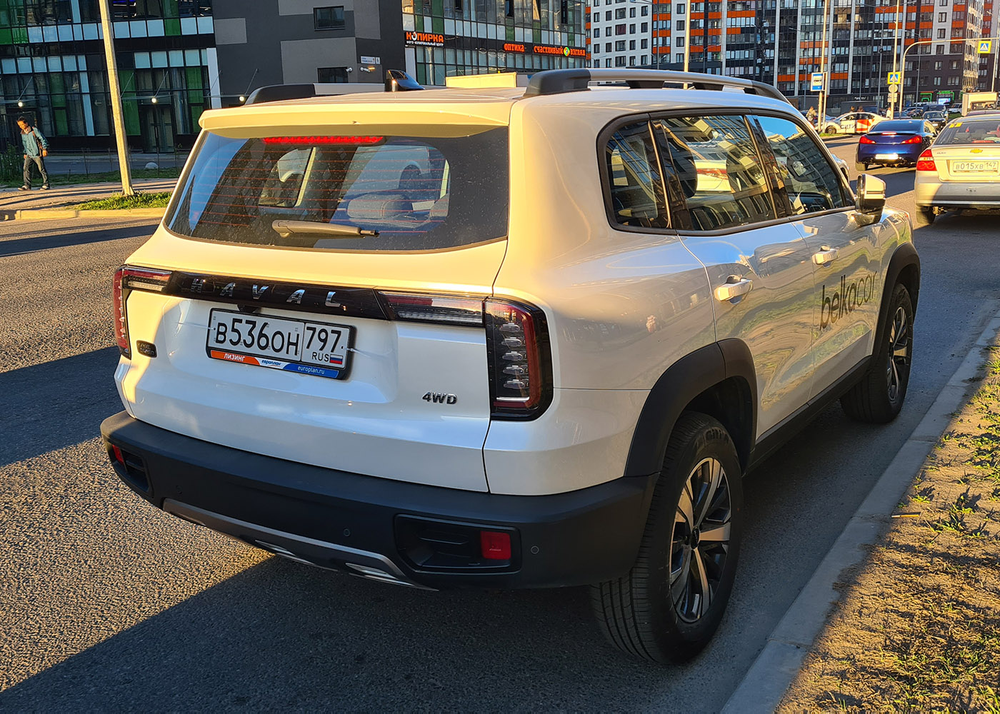 Санкт-Петербург, Haval Dargo № В 536 ОН 797