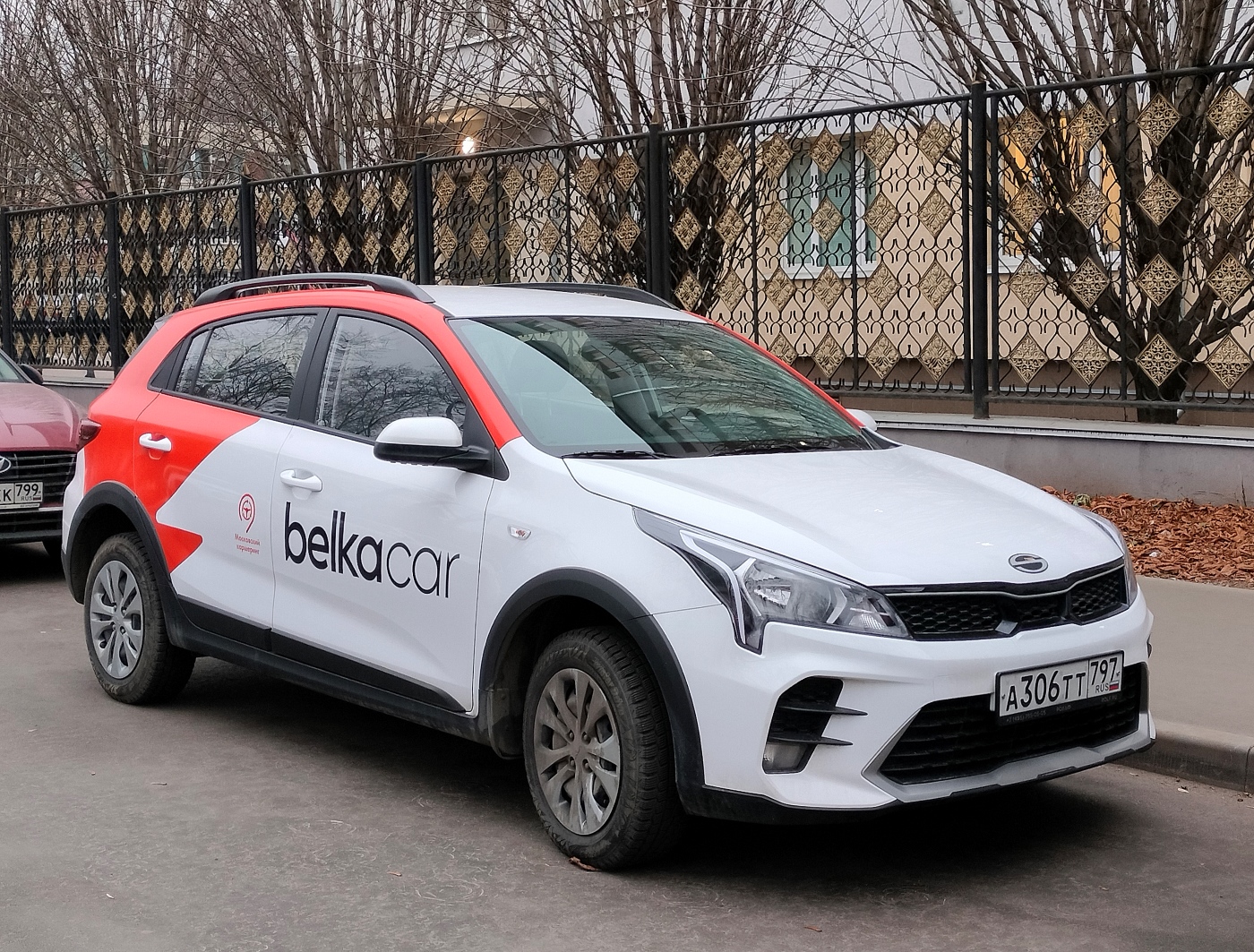 Москва, Solaris KRX № А 306 ТТ 797