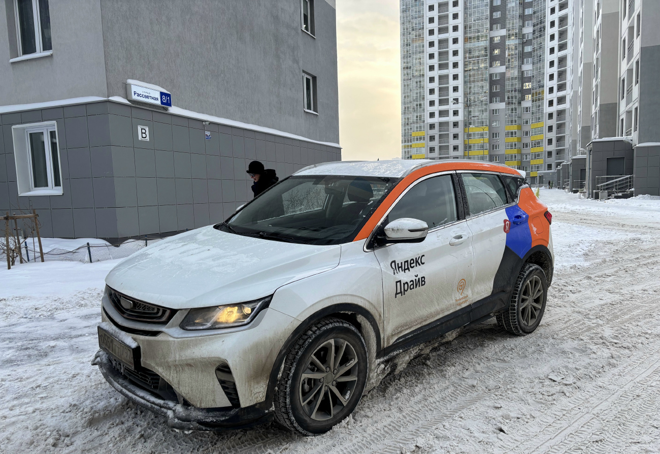 Екатеринбург, BelGee X50 № О 551 ТТ 797