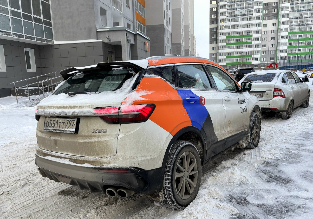 Екатеринбург, BelGee X50 № О 551 ТТ 797