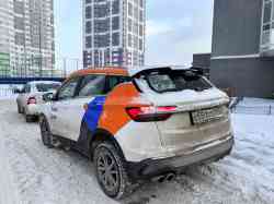 2897 КБ