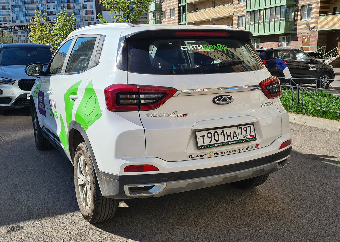 Санкт-Петербург, Chery Tiggo 4 № Т 901 НА 797