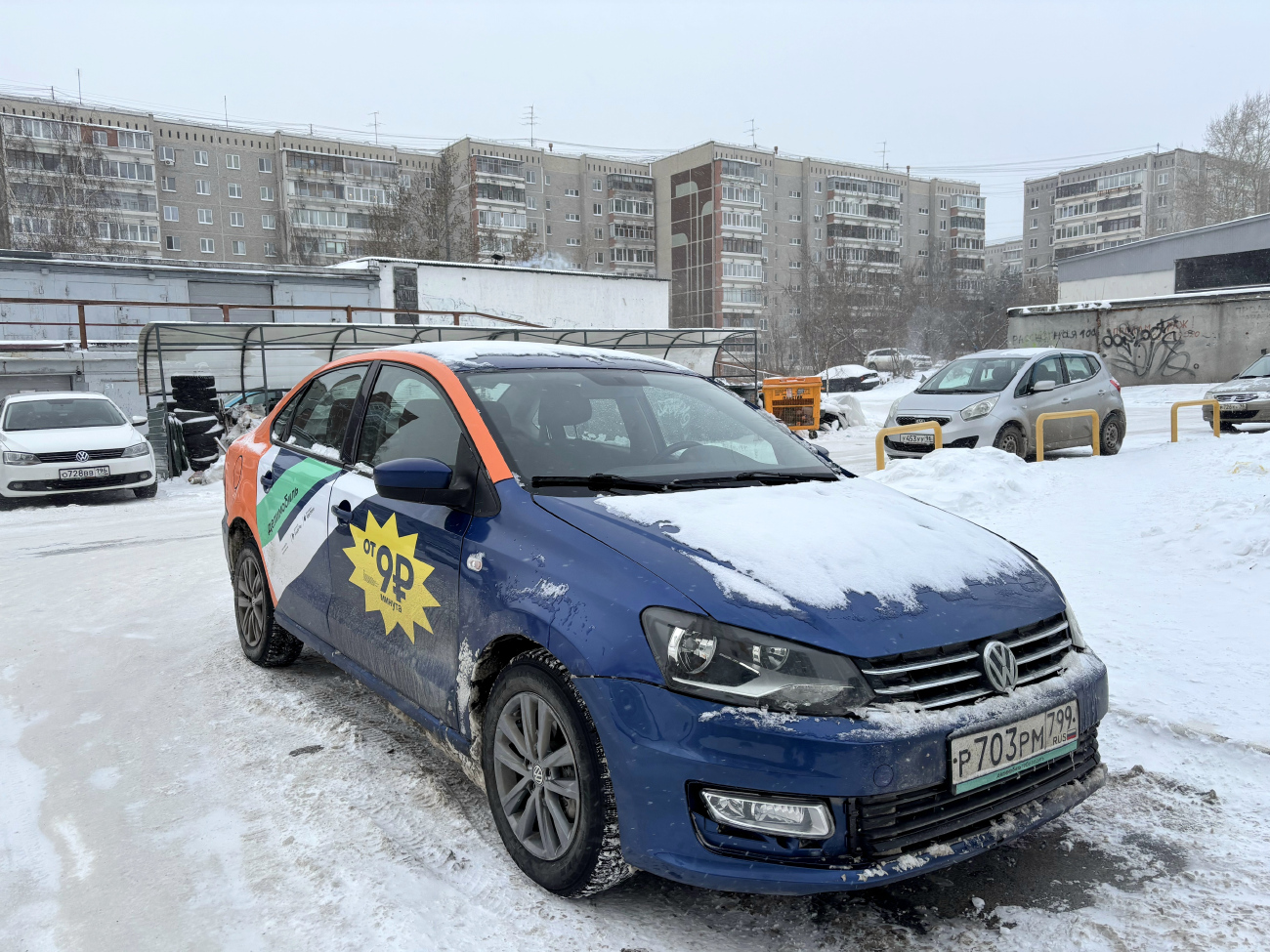 Екатеринбург, Volkswagen Polo № Р 703 РМ 799