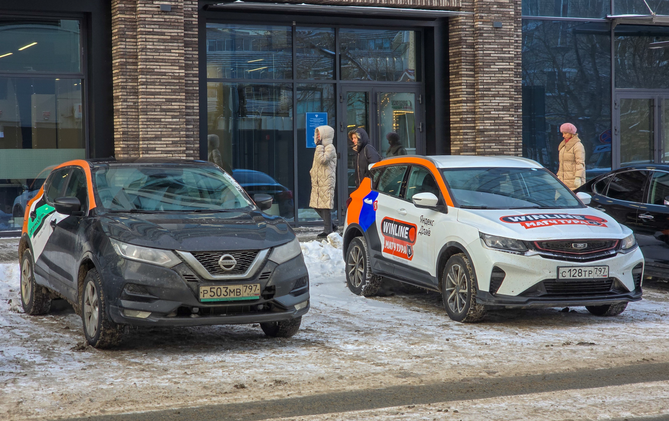 Казань, Nissan Qashqai № Р 503 МВ 797; Казань, BelGee X50 № С 128 ТР 797