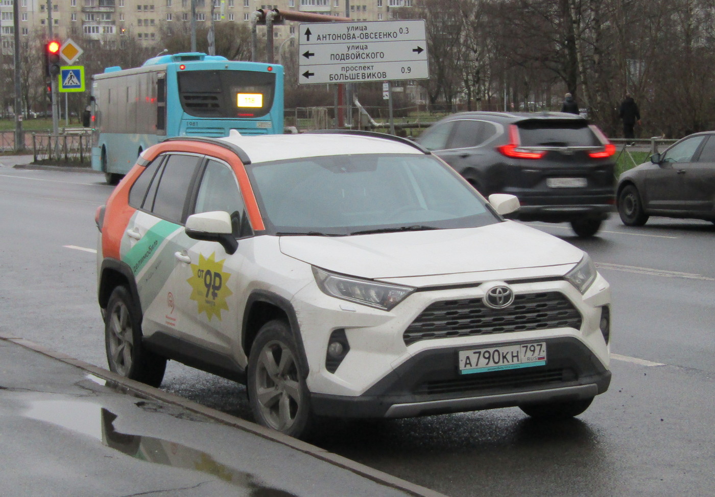 Санкт-Петербург, Toyota RAV4 № А 790 КН 797