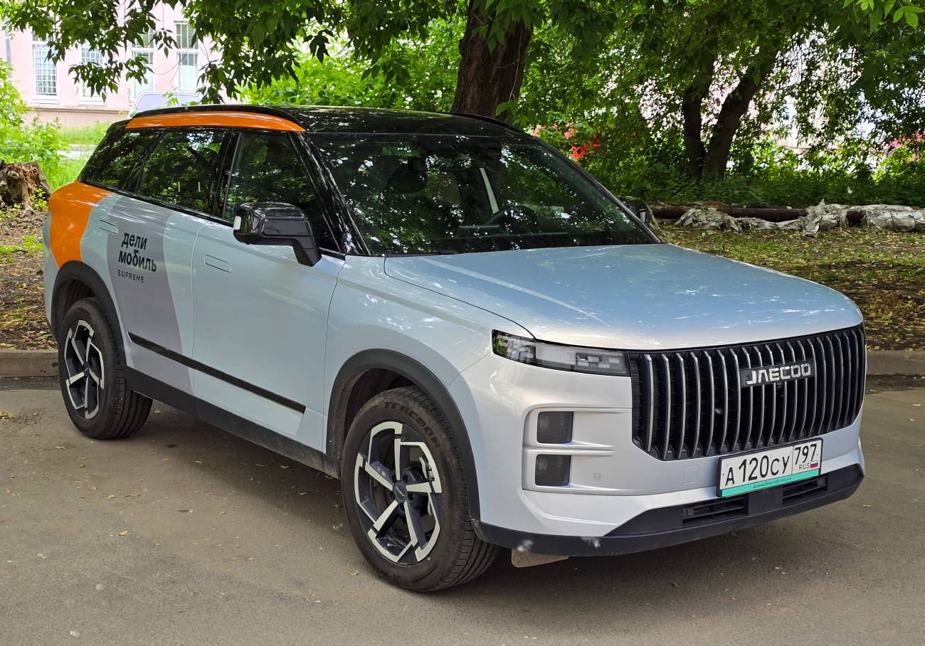 Казань, Jaecoo J7 № А 120 СУ 797