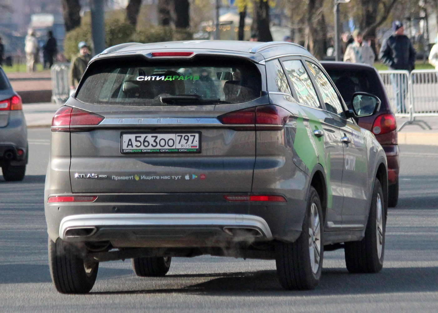 Санкт-Петербург, Geely Atlas № А 563 ОО 797