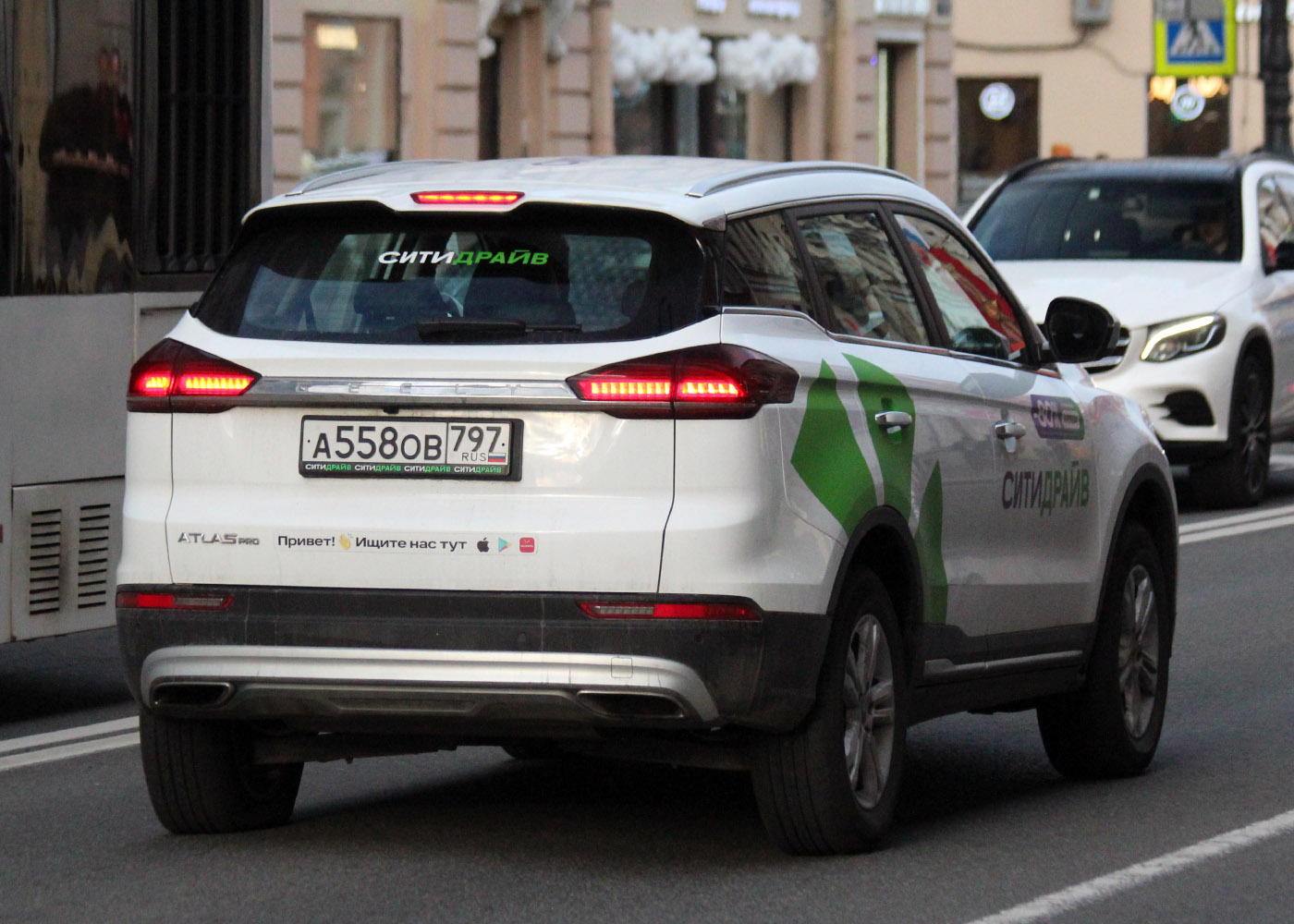 Санкт-Петербург, Geely Atlas № А 558 ОВ 797