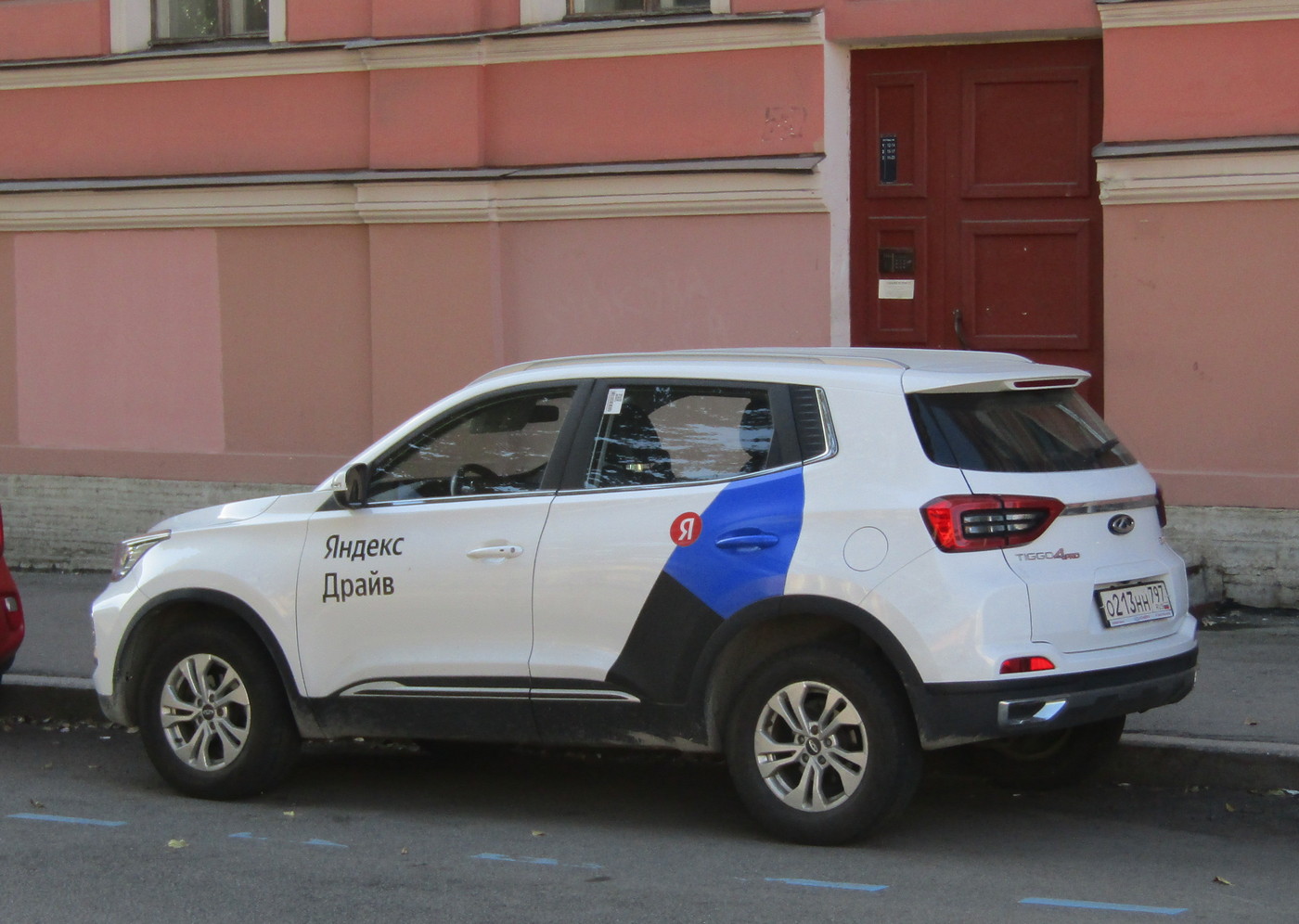 Санкт-Петербург, Chery Tiggo 4 № О 213 НН 797