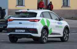268 КБ