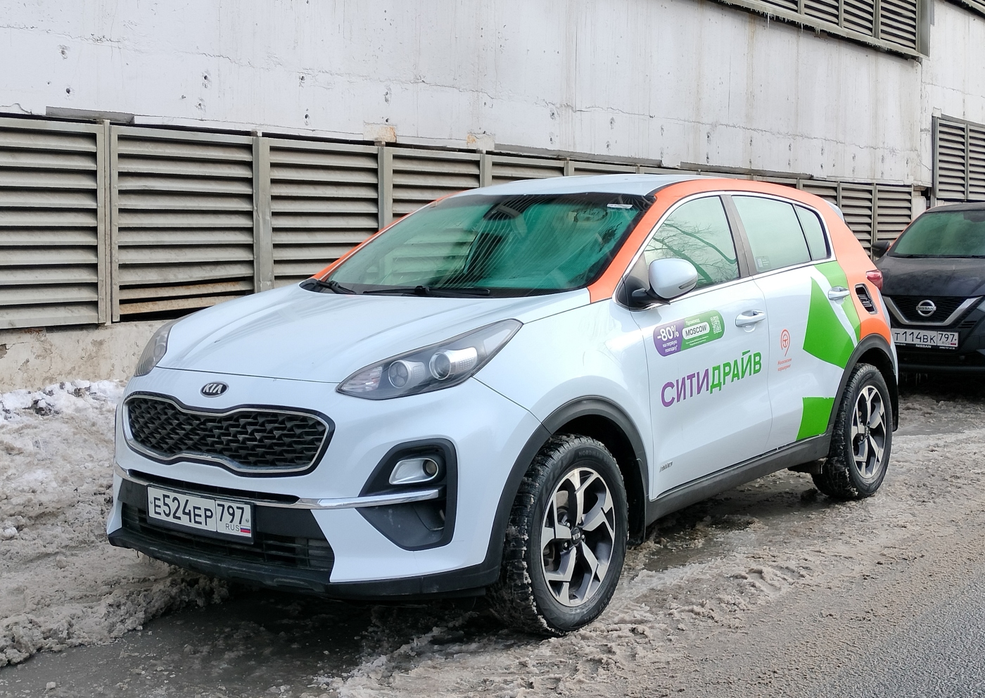 Москва, KIA Sportage № Е 524 ЕР 797