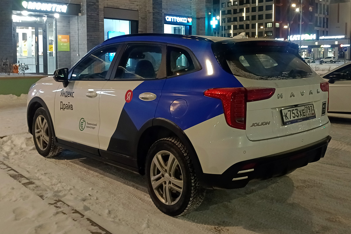 Тюмень, Haval Jolion № К 753 ХЕ 797