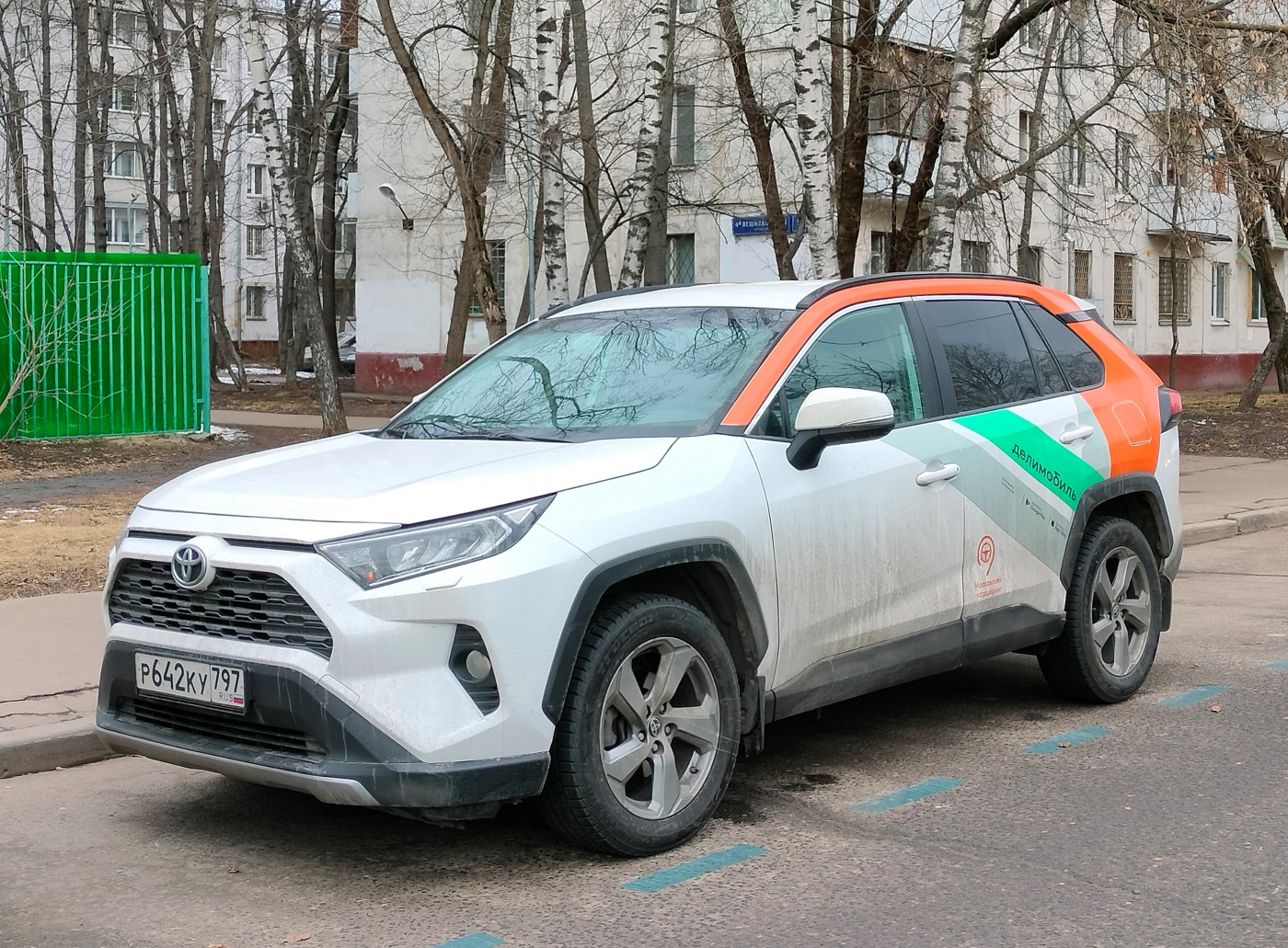 Москва, Toyota RAV4 № Р 642 КУ 797