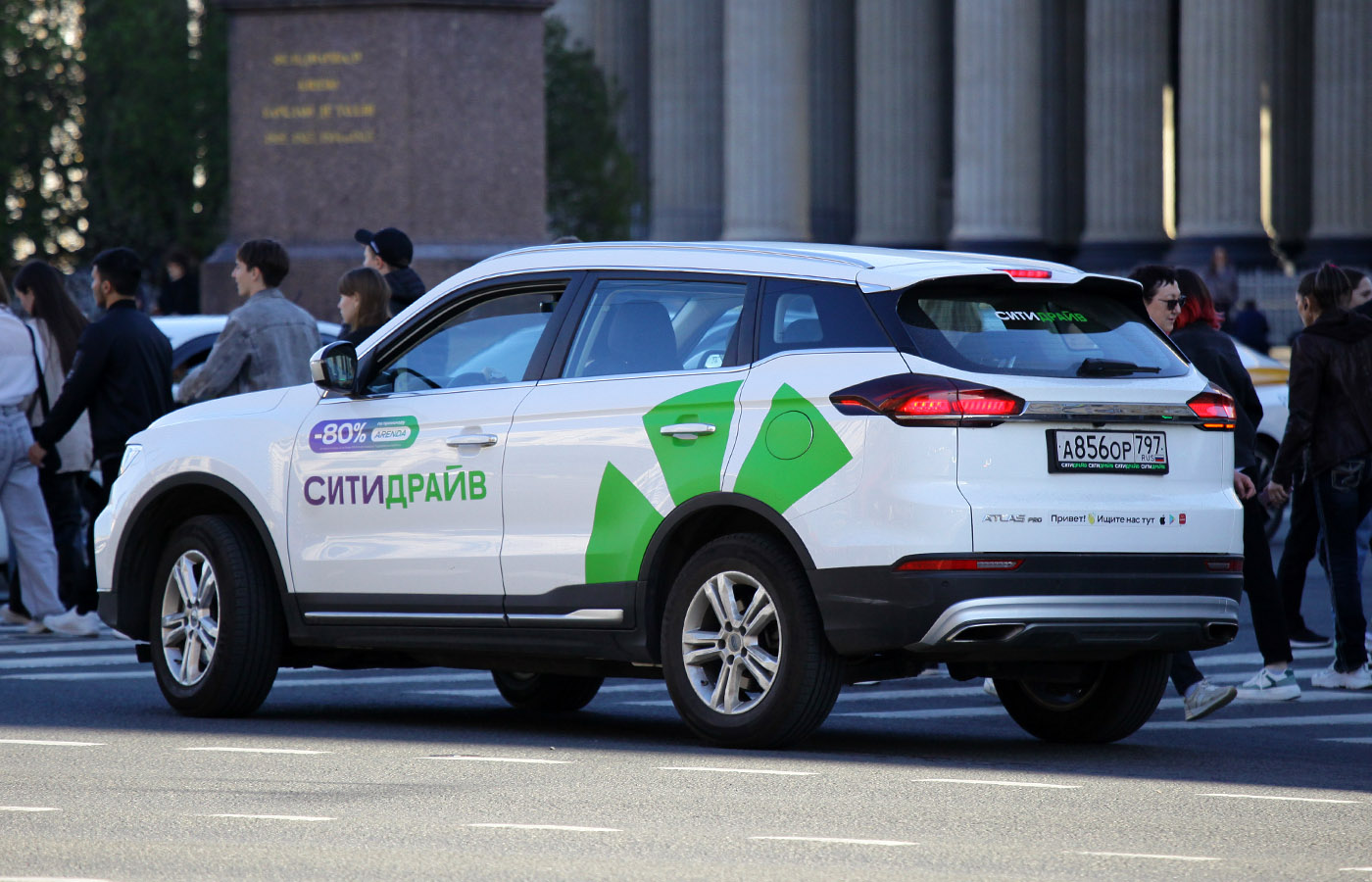 Санкт-Петербург, Geely Atlas № А 856 ОР 797