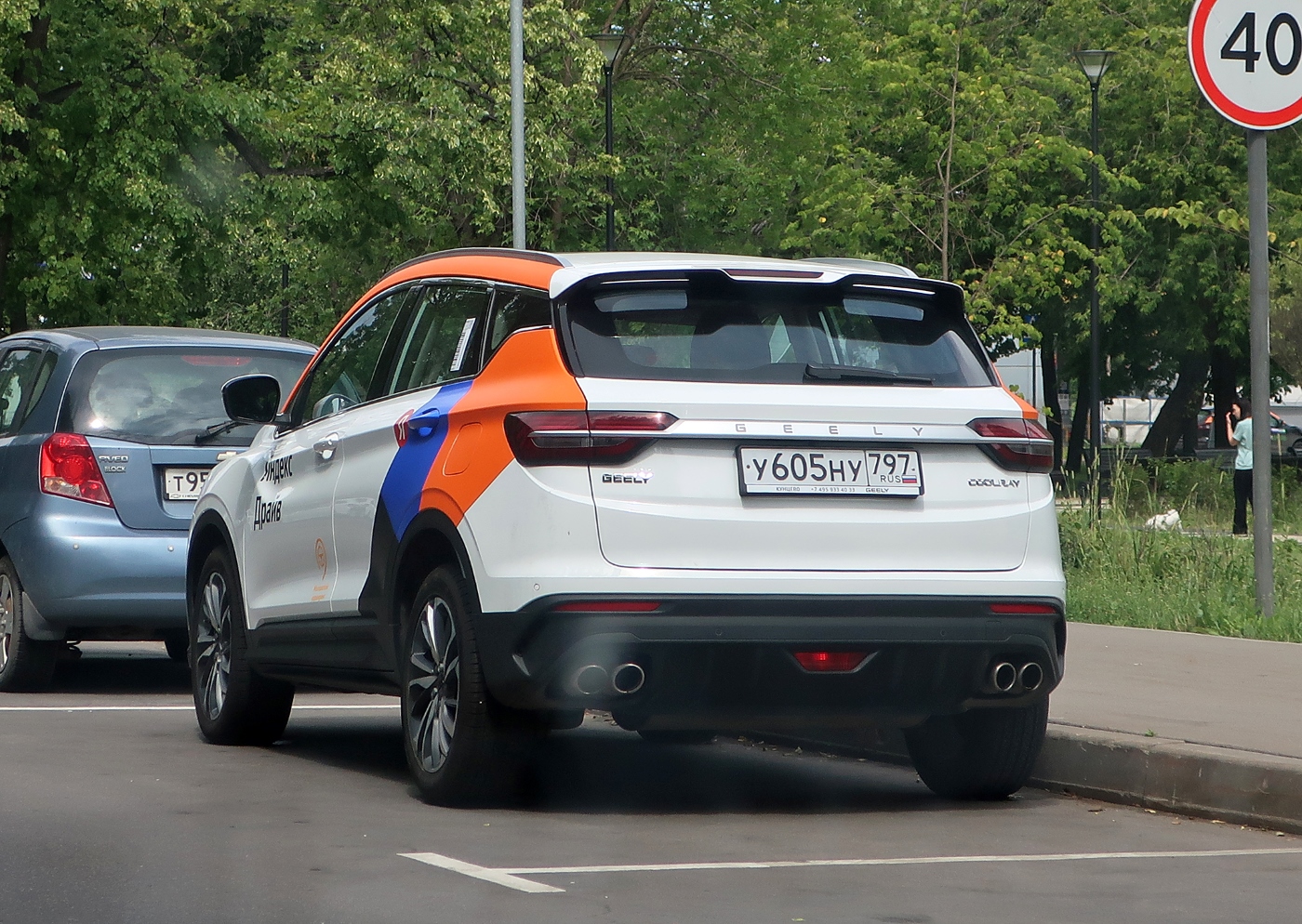 Москва, Geely Coolray № У 605 НУ 797