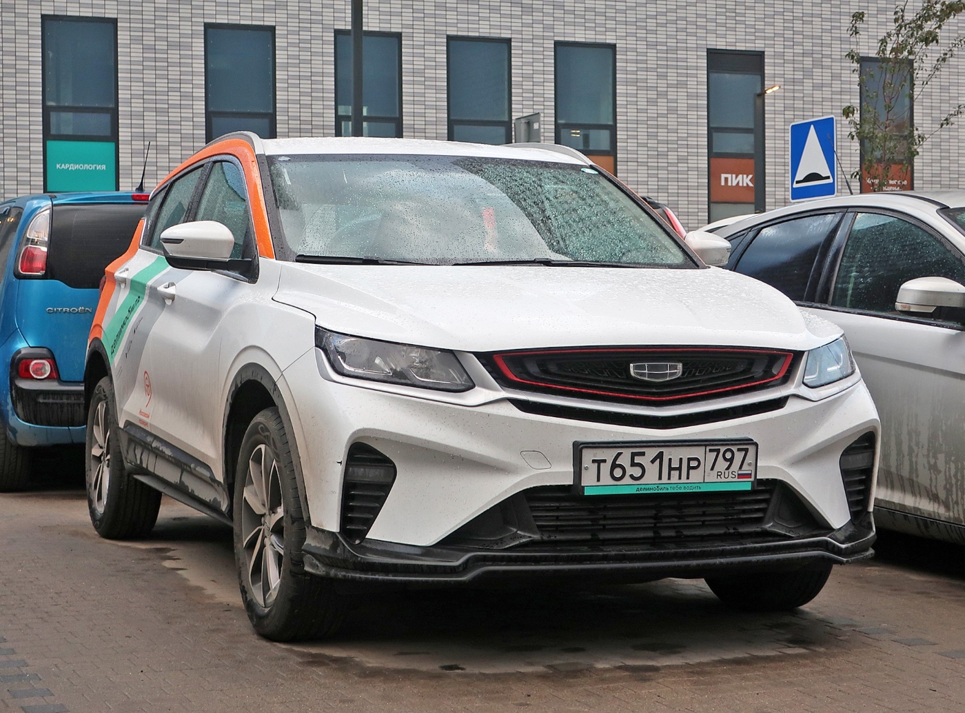 Москва, Geely Coolray № Т 651 НР 797