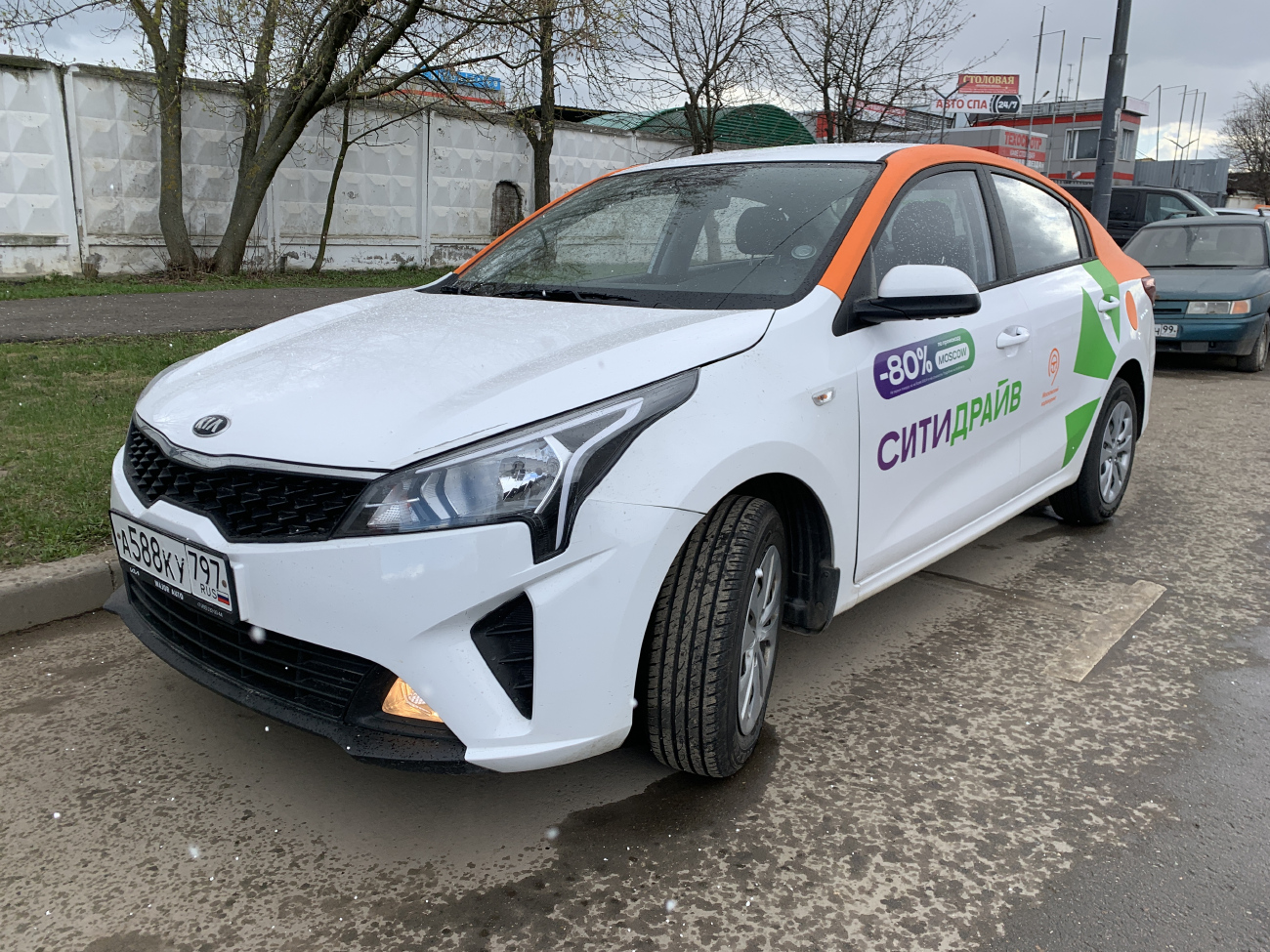 Москва, KIA Rio № А 588 КУ 797