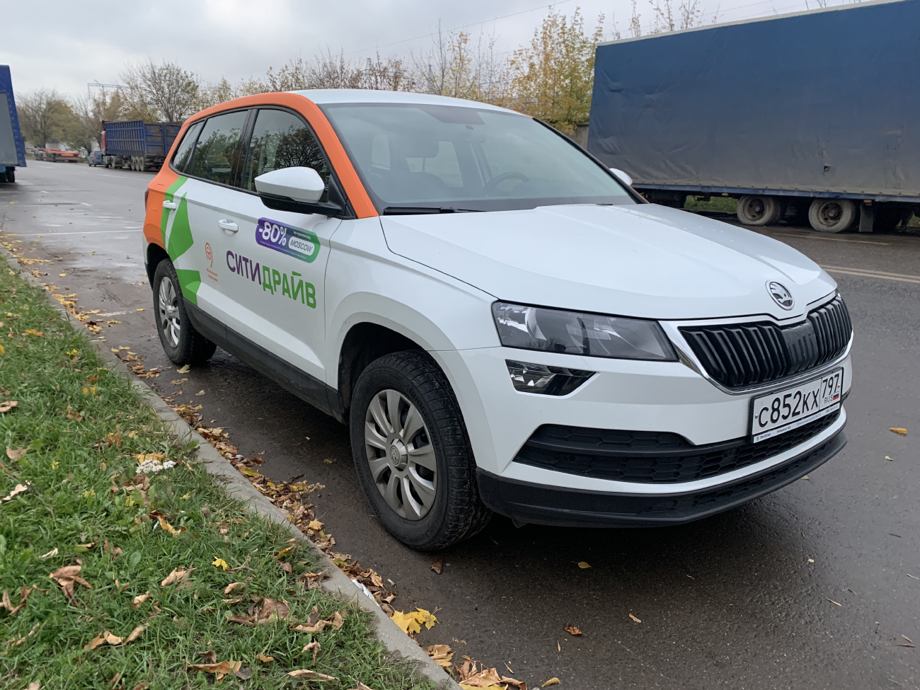 Москва, Škoda Karoq № С 852 КХ 797