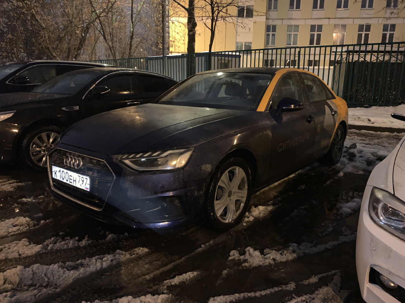 Москва, Audi A4 № К 100 ЕН 797