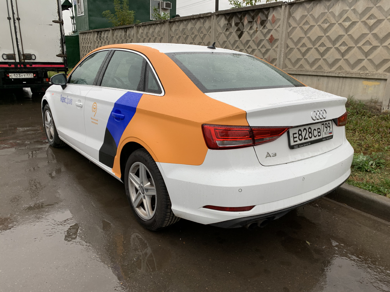 Москва, Audi A3 № Е 828 СВ 799