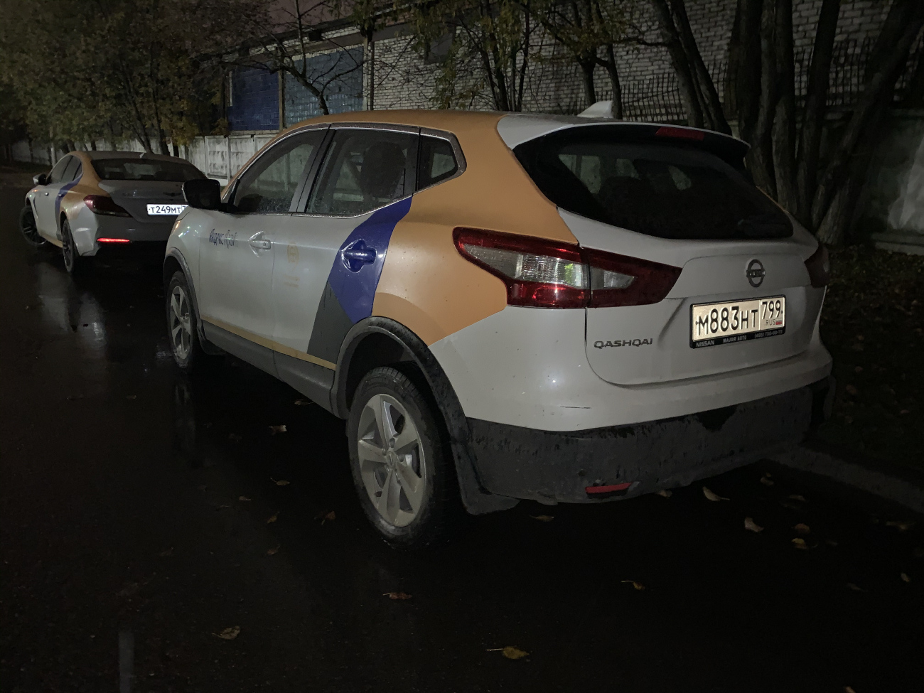Москва, Nissan Qashqai № М 883 НТ 799