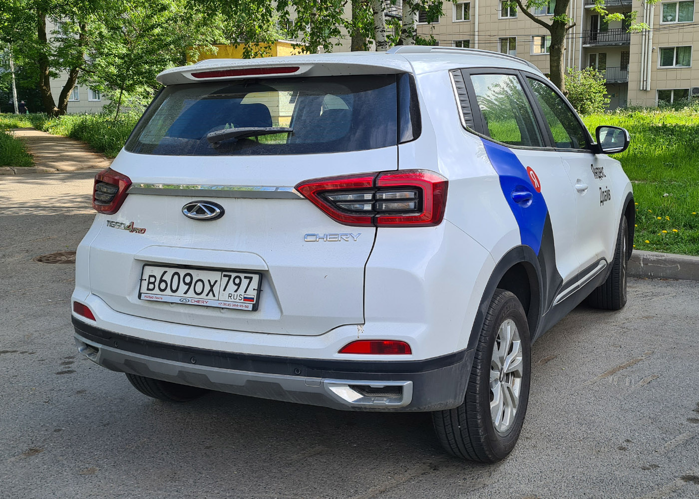 Санкт-Петербург, Chery Tiggo 4 № В 609 ОХ 797