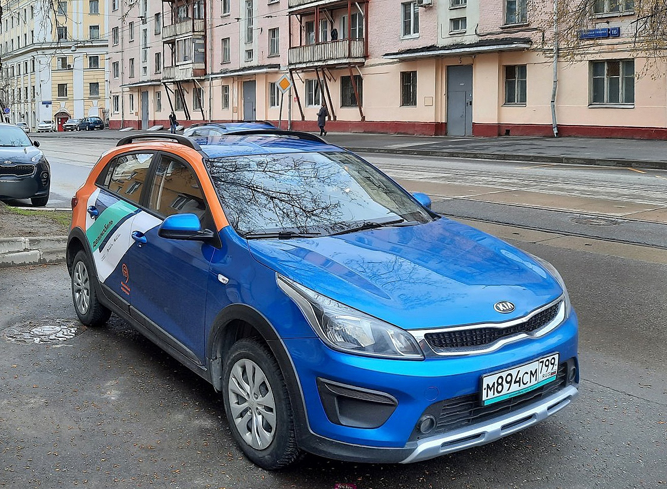 Москва, KIA Rio № М 894 СМ 799