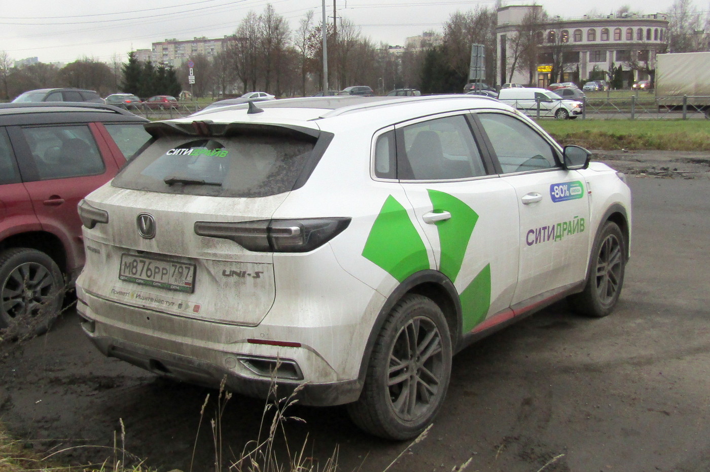 Санкт-Петербург, Changan CS55 / UNI-S № М 876 РР 797