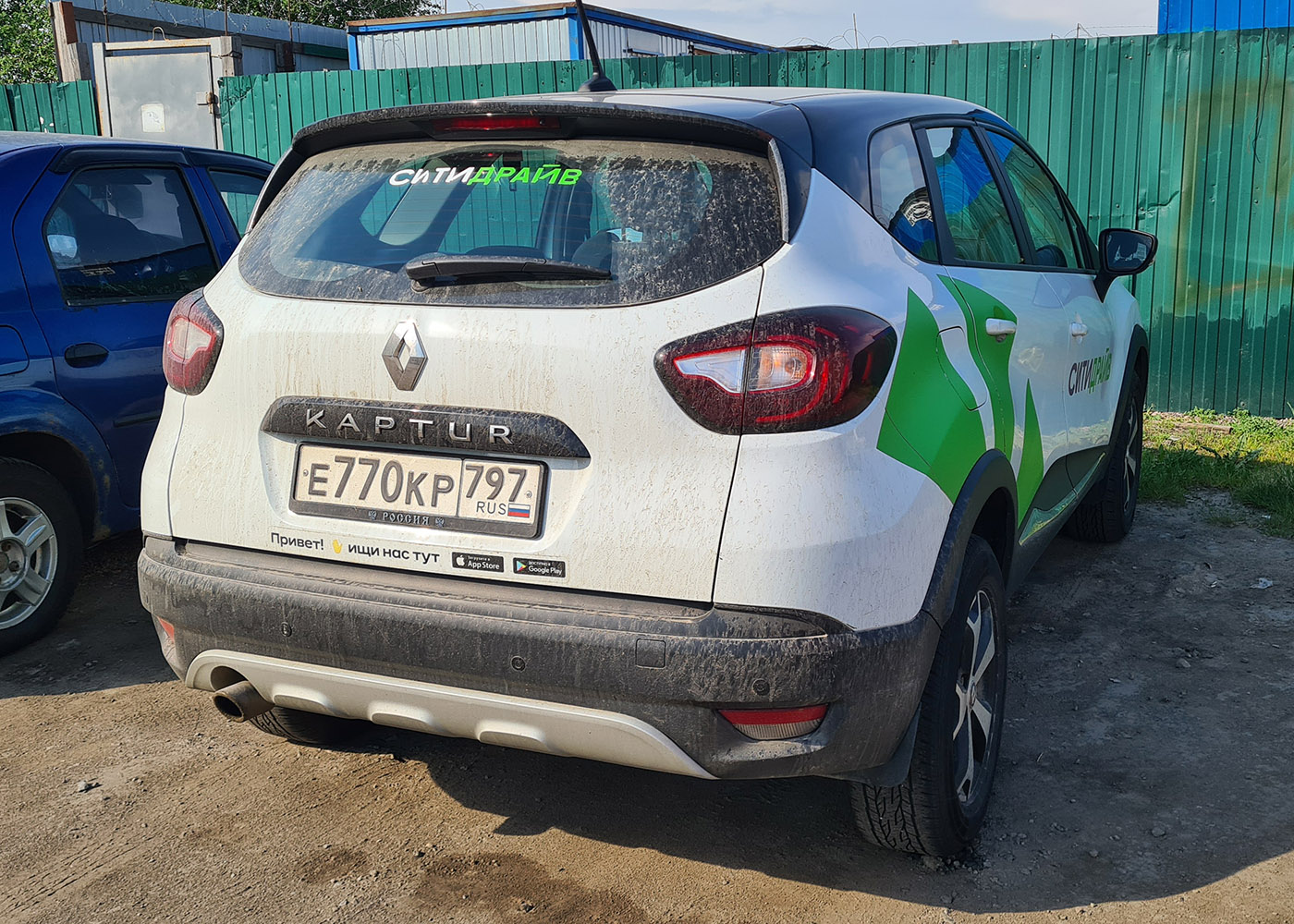 Санкт-Петербург, Renault Kaptur № Е 770 КР 797
