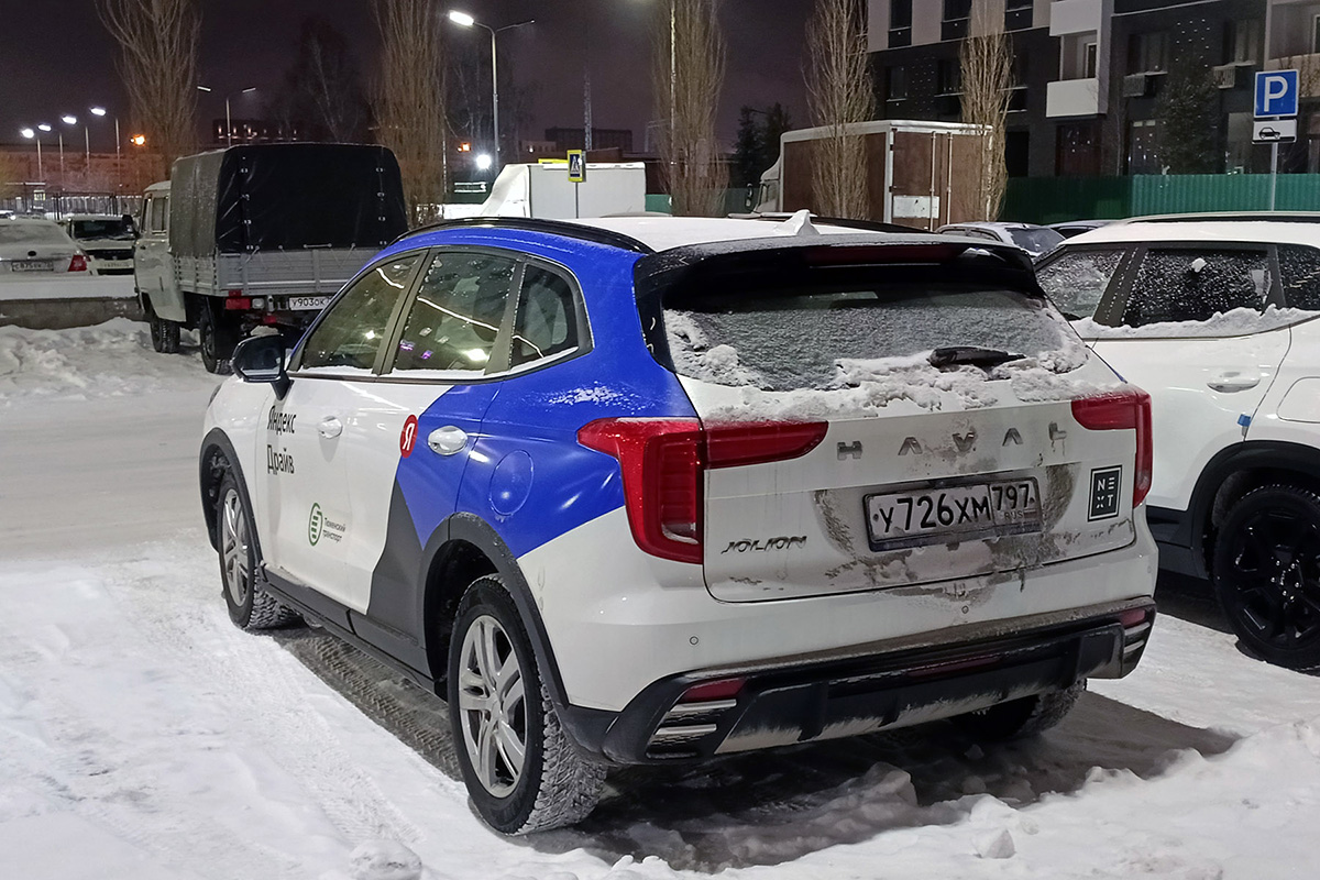 Тюмень, Haval Jolion № У 726 ХМ 797