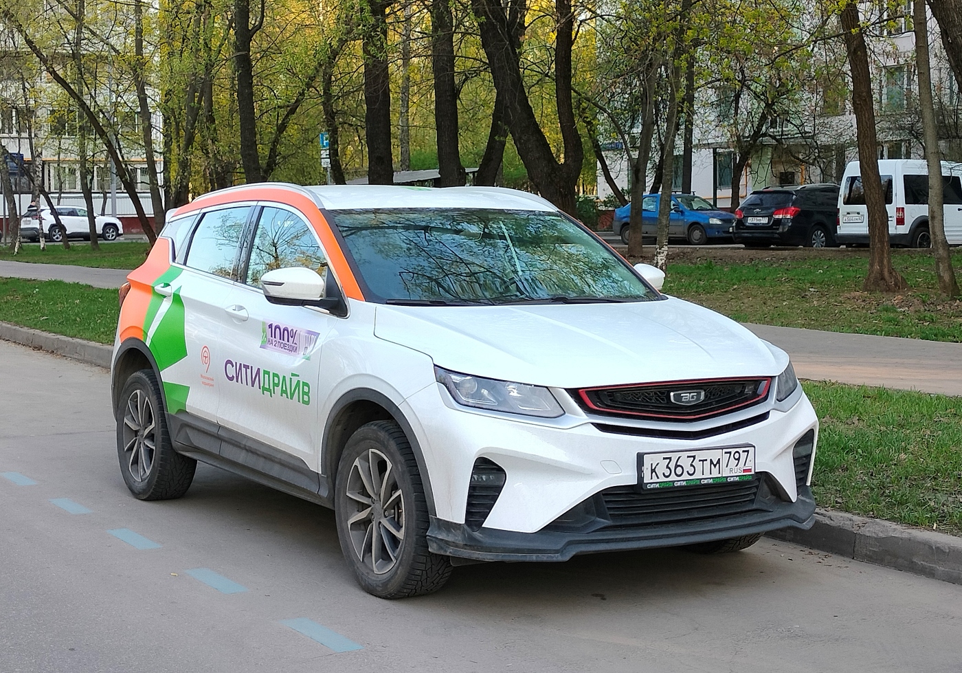 Москва, BelGee X50 № К 363 ТМ 797
