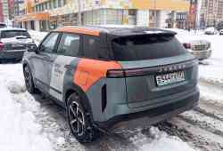 2606 КБ
