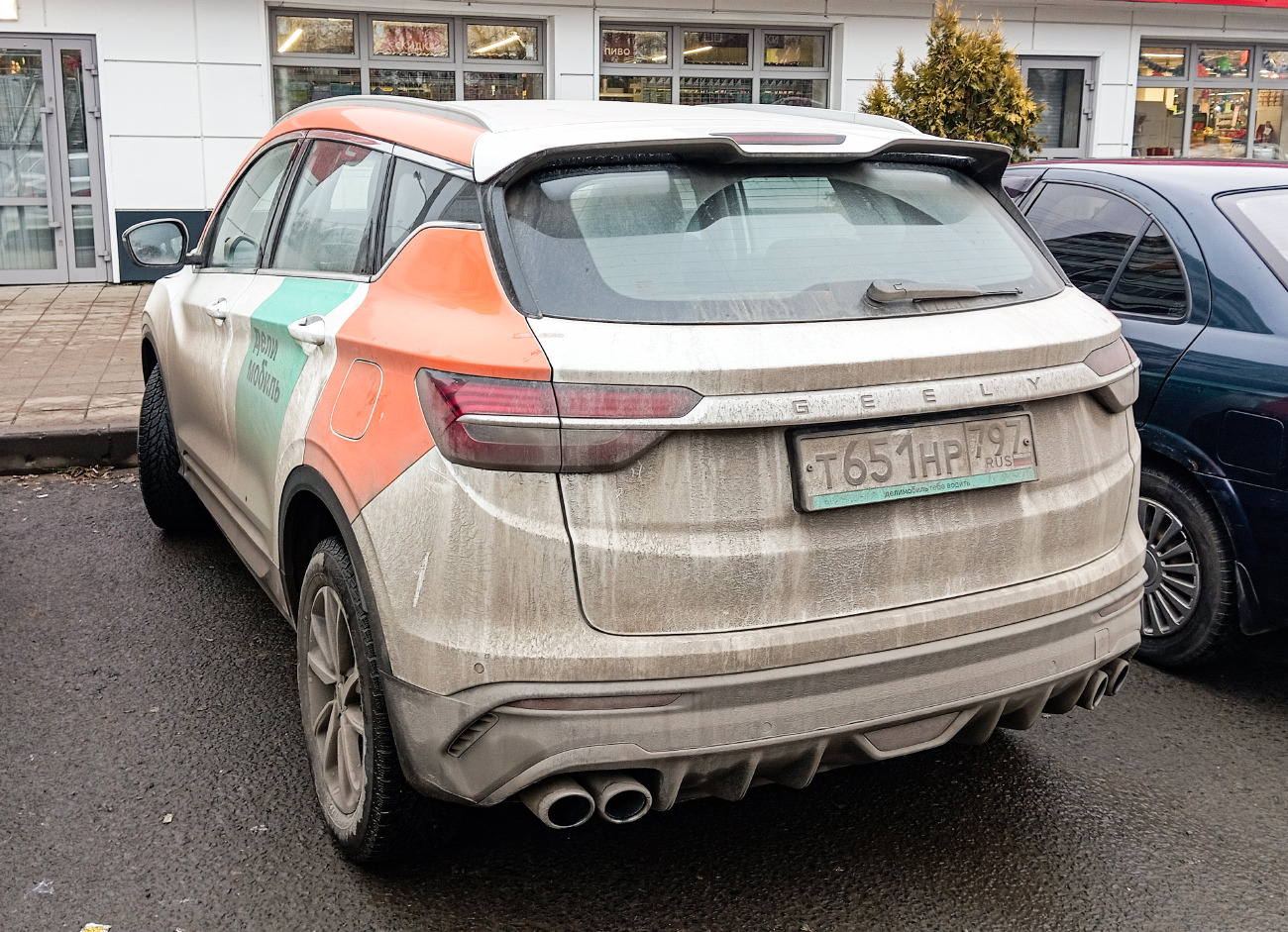 Москва, Geely Coolray № Т 651 НР 797