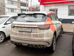 2294 КБ