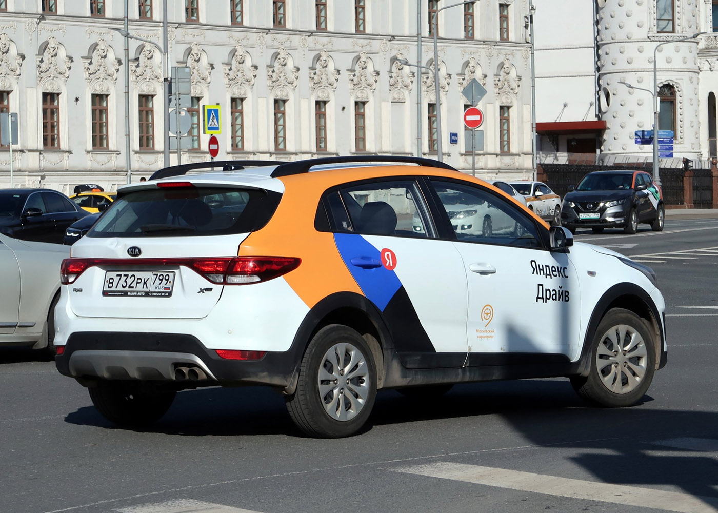 Москва, KIA Rio № В 732 РК 799